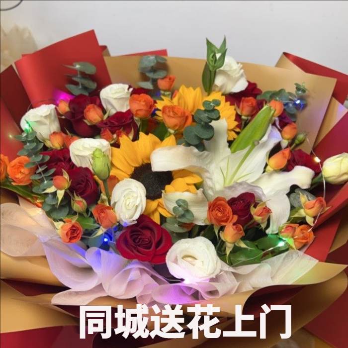 温州永中花店